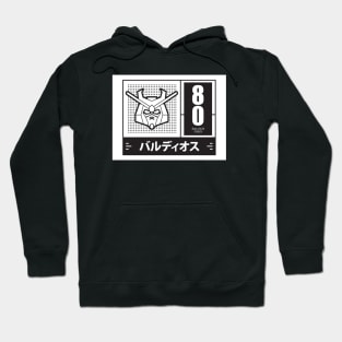 Retro anime robo Baldios Hoodie